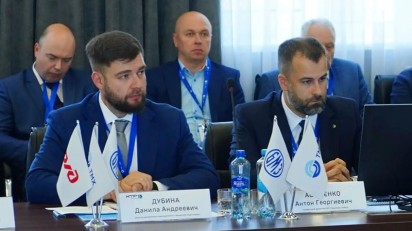 Точки роста брянской промышленности