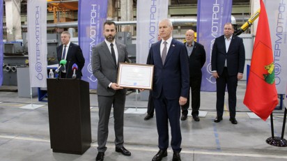 На правильном пути