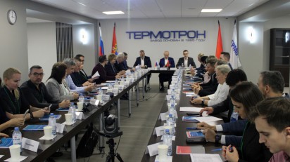 Открытый диалог