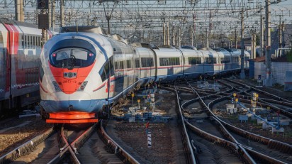 С Днём высоких скоростей