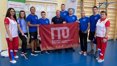 Шаг к здоровью и сплоченности