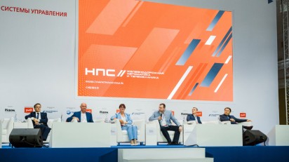 Будущее транспортных систем