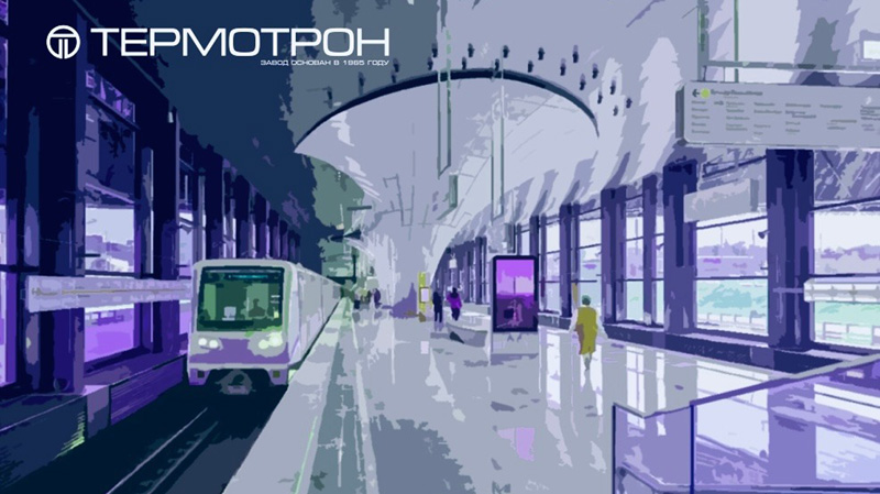 http://termotron.ru/image/cache/image/catalog/Novosti/Pozdr_metro_tit_800x449.jpg