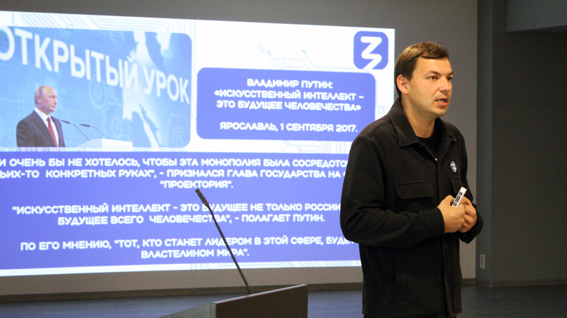 http://termotron.ru/image/cache/image/catalog/Novosti/ai_tit_800x449.jpg