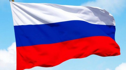 С Днём флага!