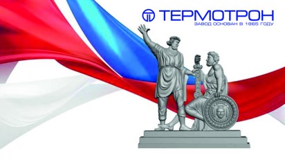 День народного единства