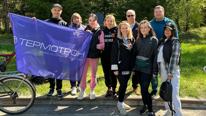 http://termotron.ru/image/cache/image/catalog/Novosti/den_molod_tit_800x449.jpg