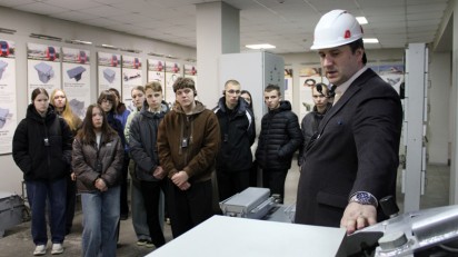 Завод как часть большого путешествия