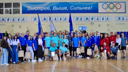 Чемпион определён
