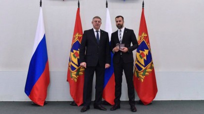 Заслуженные награды к празднику