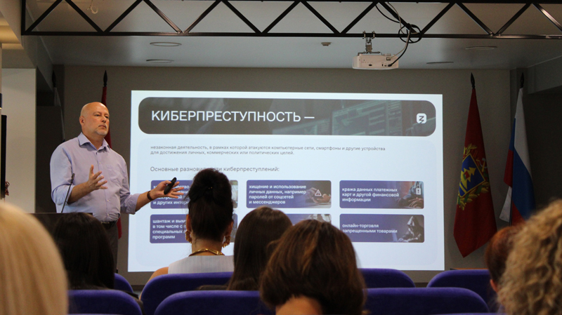 http://termotron.ru/image/cache/image/catalog/Novosti/kiber-tit_800x449.jpg