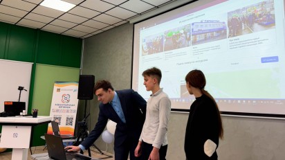 Победители определены