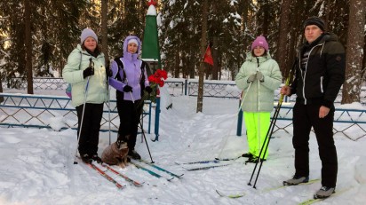 Зимние активности