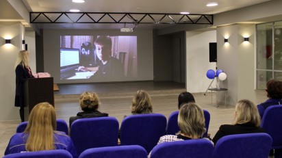 Праздник для любимых