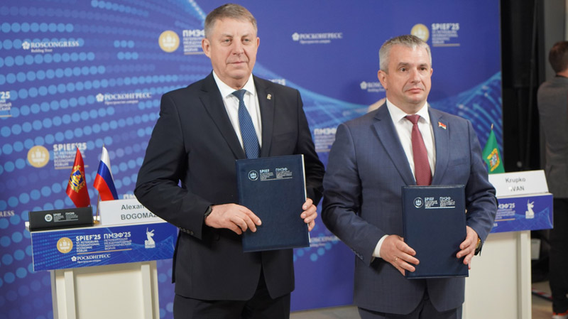 http://termotron.ru/image/cache/image/catalog/Novosti/memorandum-tit_800x449.jpg