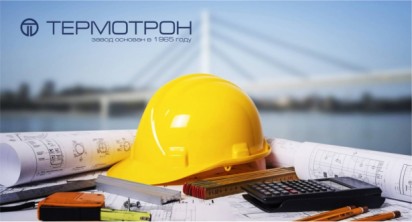 Поздравление ко Дню строителя!