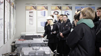 Профориентация — начало карьеры