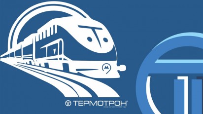Петербургскому метро — 69!