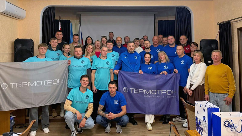 http://termotron.ru/image/cache/image/catalog/Novosti/titan_tit_800x449.jpg