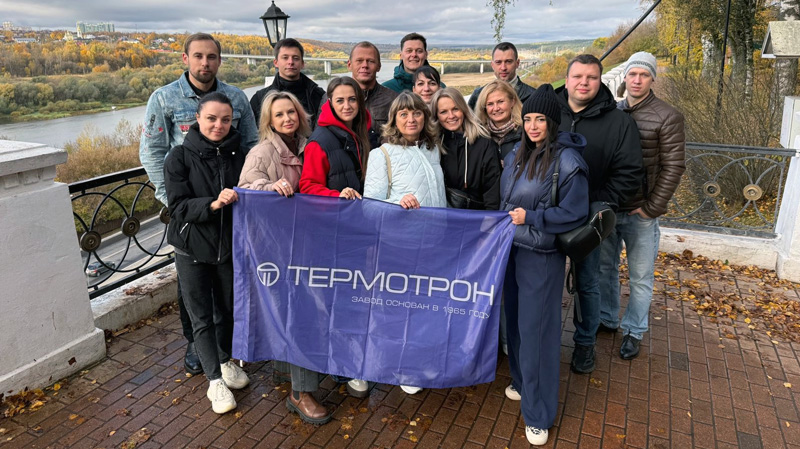 http://termotron.ru/image/cache/image/catalog/Novosti/vih_eks_tit_800x449.jpg