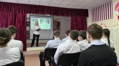 Разговоры о промышленности