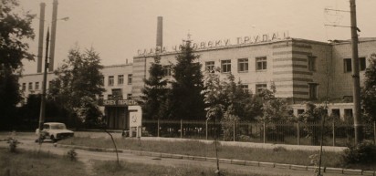 1960-70
