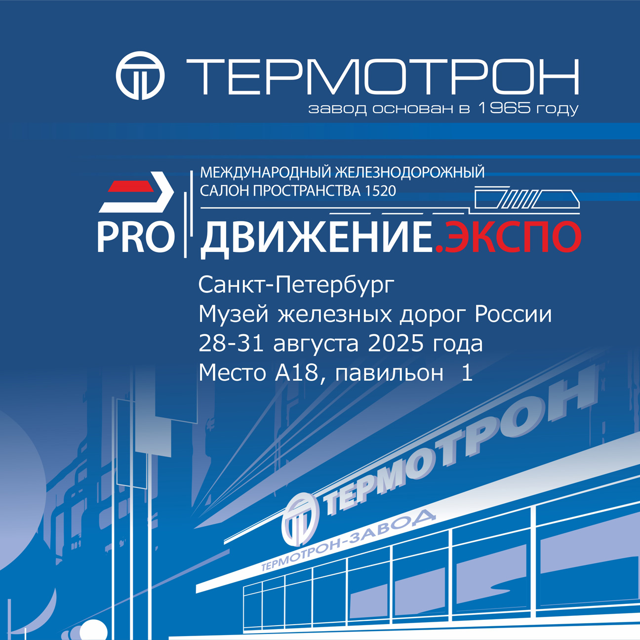 pro_01