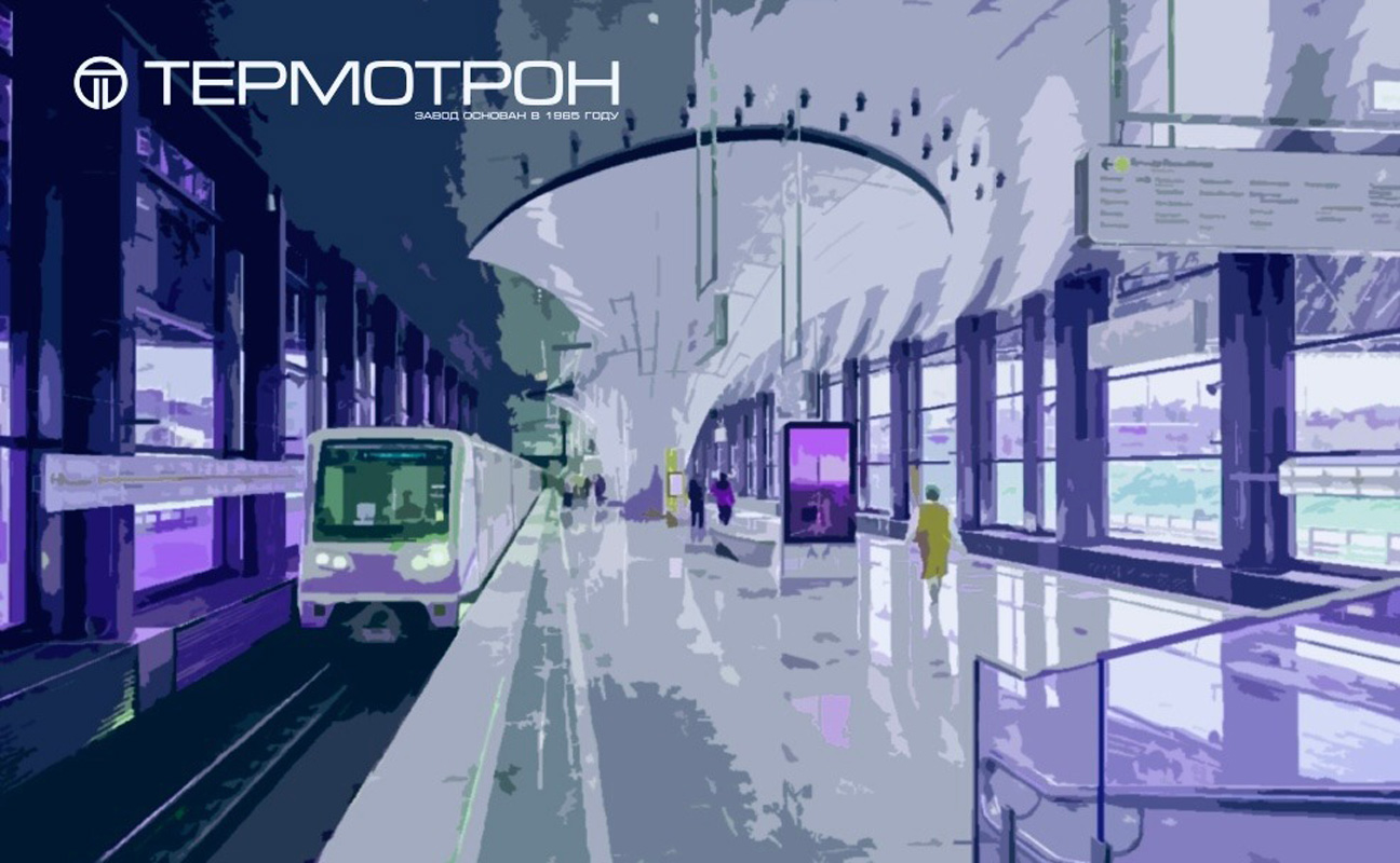 Pozdr_metro_01