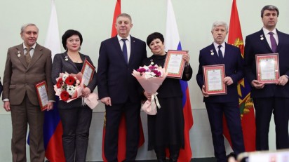 День российской науки