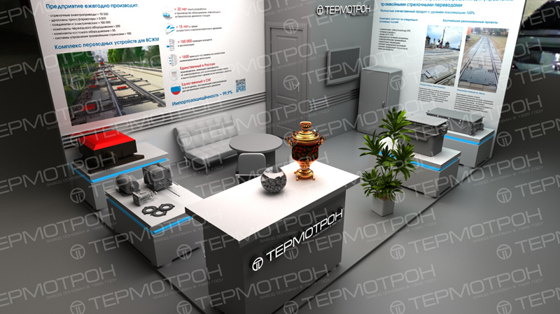 https://termotron.ru/image/cache/image/catalog/Novosti/elektro-tit_800x449.jpg