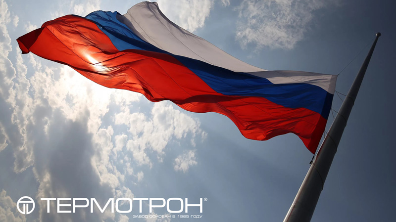 https://termotron.ru/image/cache/image/catalog/Novosti/flag-tit_800x449.jpg