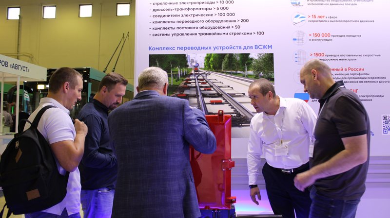 https://termotron.ru/image/cache/image/catalog/Novosti/itogi-tit_800x449.jpg