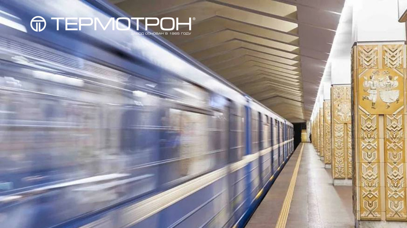 https://termotron.ru/image/cache/image/catalog/Novosti/minsk-tit_800x449.jpg