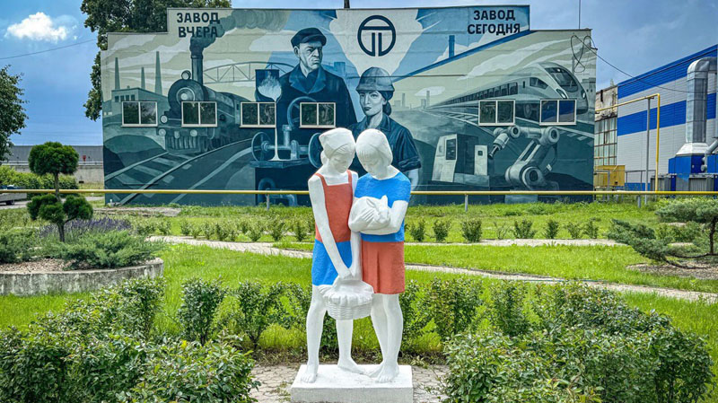 https://termotron.ru/image/cache/image/catalog/Novosti/mural_tit_800x449.jpg