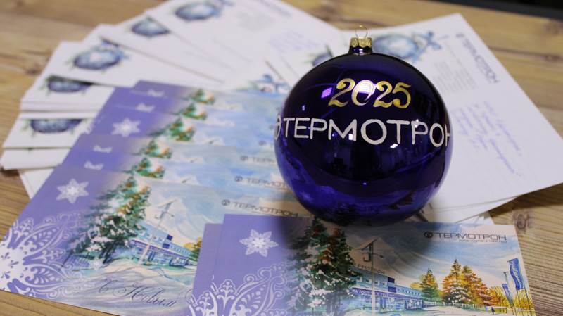 https://termotron.ru/image/cache/image/catalog/Novosti/pozdr-pod-tit_800x449.jpg