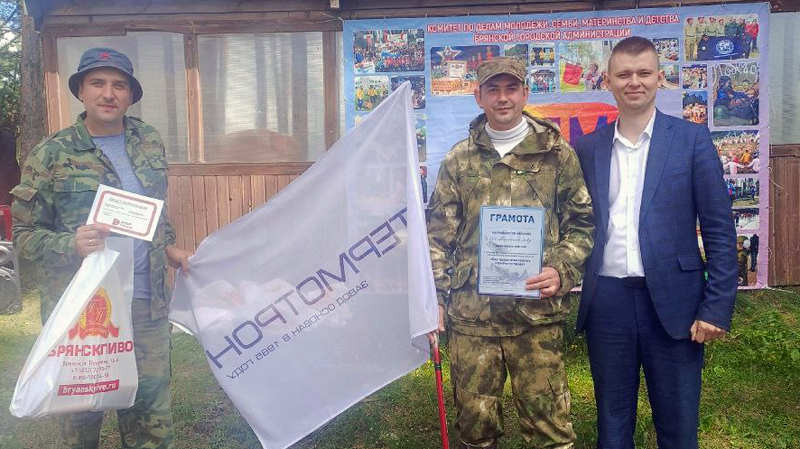 https://termotron.ru/image/cache/image/catalog/Novosti/riba-tit_800x449.jpg