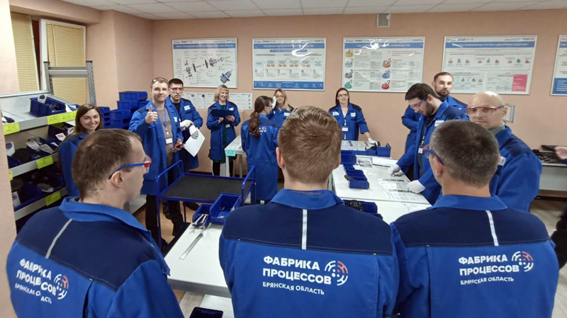 https://termotron.ru/image/cache/image/catalog/Novosti/rtsk-tit_800x449.jpg