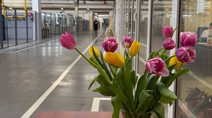 Международное весеннее настроение