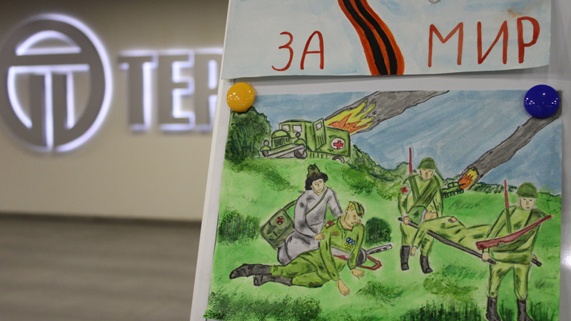 https://termotron.ru/image/cache/image/catalog/Novosti/yub-pobedi-tit_800x449.jpg